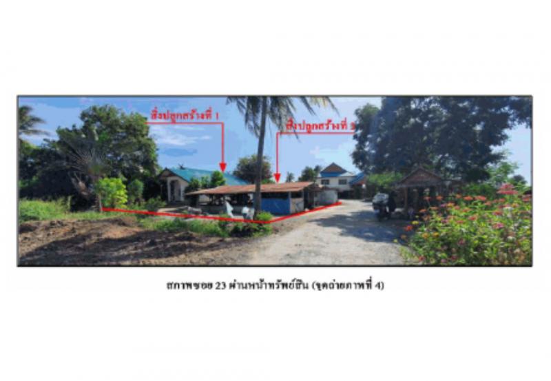 บ้านกร่าง ศรีประจันต์ สุพรรณบุรี