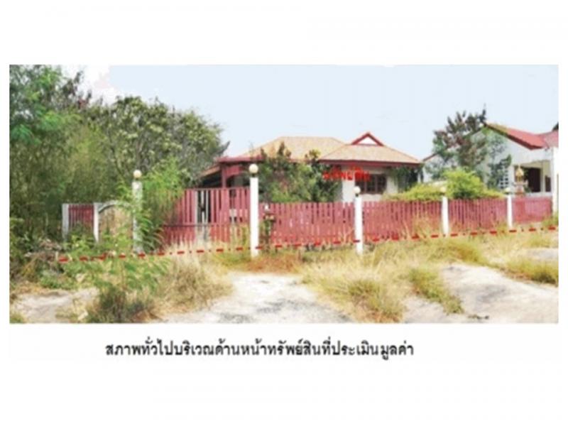 สนามชัย เมืองสุพรรณบุรี สุพรรณบุรี