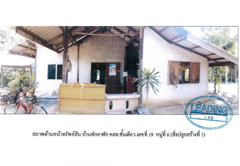 ทุ่งคลี เดิมบางนางบวช สุพรรณบุรี