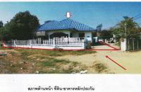 ขายบ้านเดี่ยว