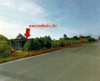 ขายบ้านเดี่ยว