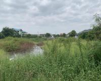 ขายที่ดินว่างเปล่า