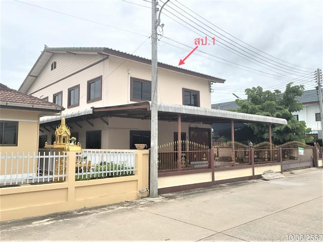 สองพี่น้อง สองพี่น้อง สุพรรณบุรี