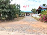 ขายบ้านเดี่ยว