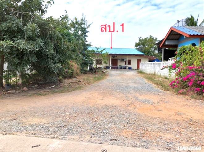 เขาพระ เดิมบางนางบวช สุพรรณบุรี