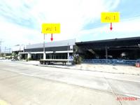 ขายอาคารสำนักงาน
